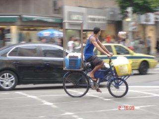 ccfmi987.jpg