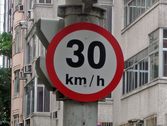 atualvelocidadepermitidanarea.jpg